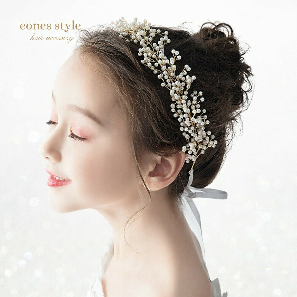 ヘアアクセサリー 髪飾り 子供 ピアノ発表会 レディース キッズ 手作り 花冠 フォーマル ヘッドドレス ..