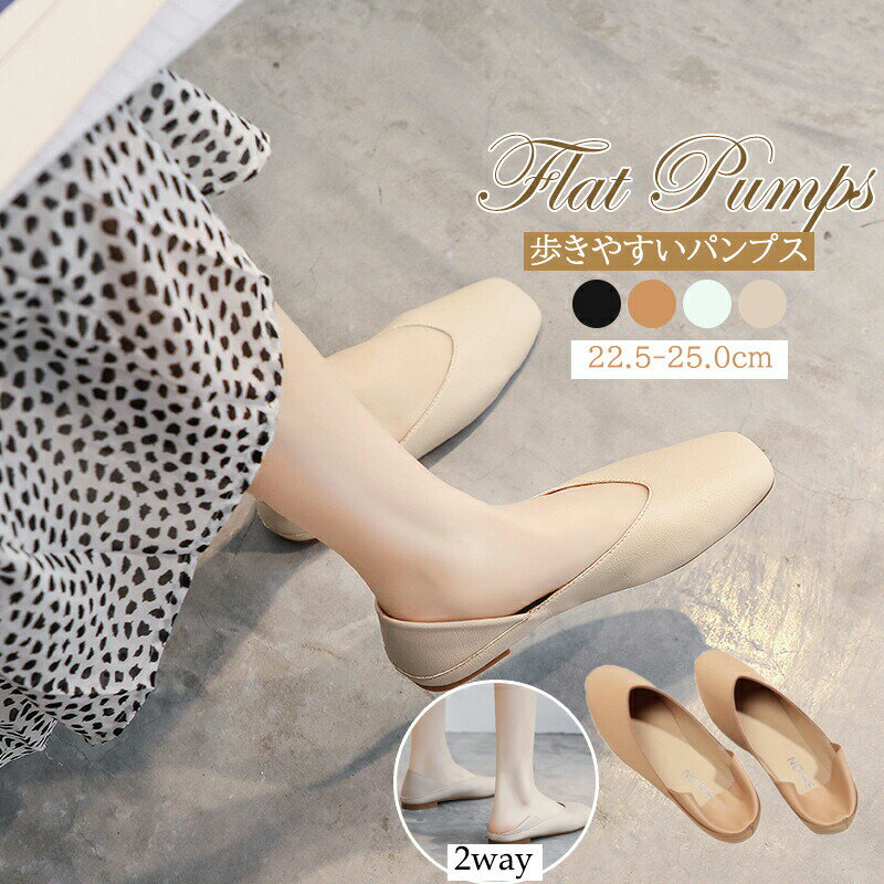 【一部即納】【2way仕