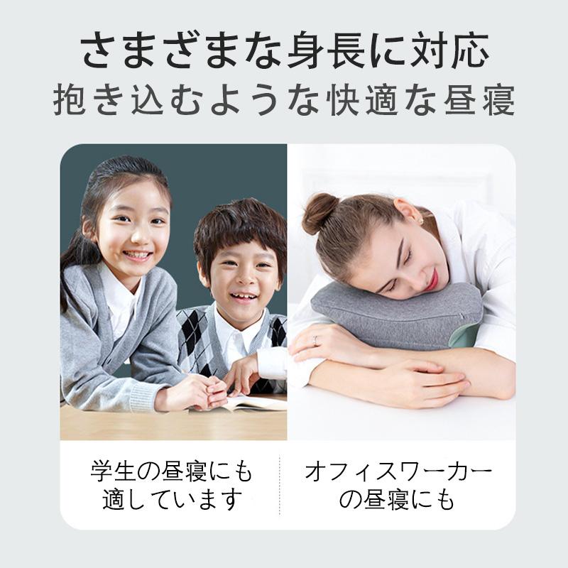 【スーパーSALE中】うつぶせまくら ネックピロー 低反発 うつぶせ寝クッション うたた寝 枕 昼寝枕 2WAY クッション 背もたれ 椅子用 お昼寝枕 うつ伏せ寝 デスク まくら お昼寝 [2]