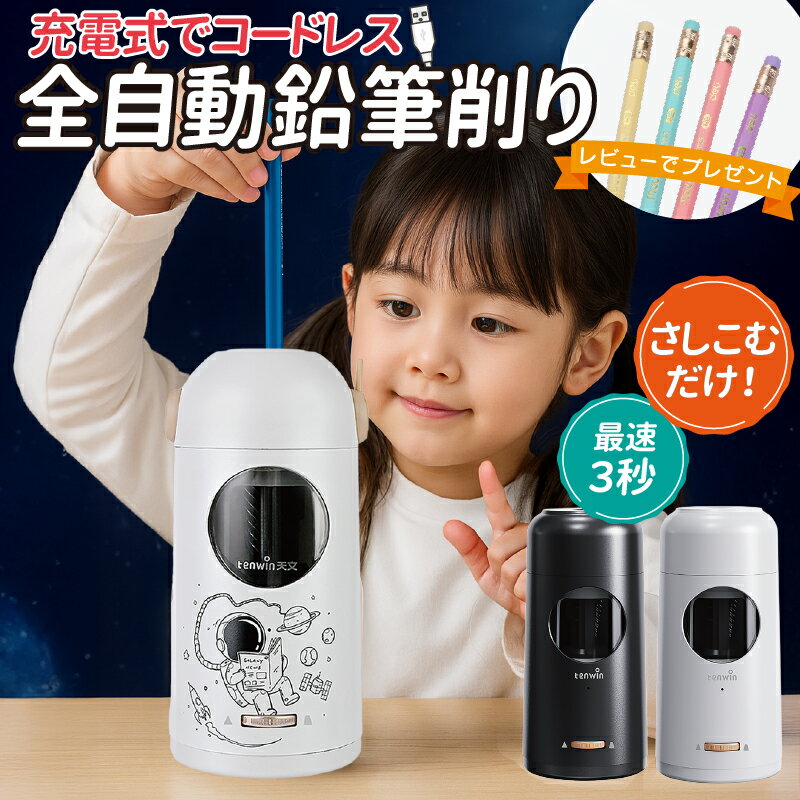 ɮ ư ɮ ɤ ɮ ư ż USB ɮ Ĵǽ Ĵᵡǽդ Ԥĺ ɮ  Tenwin