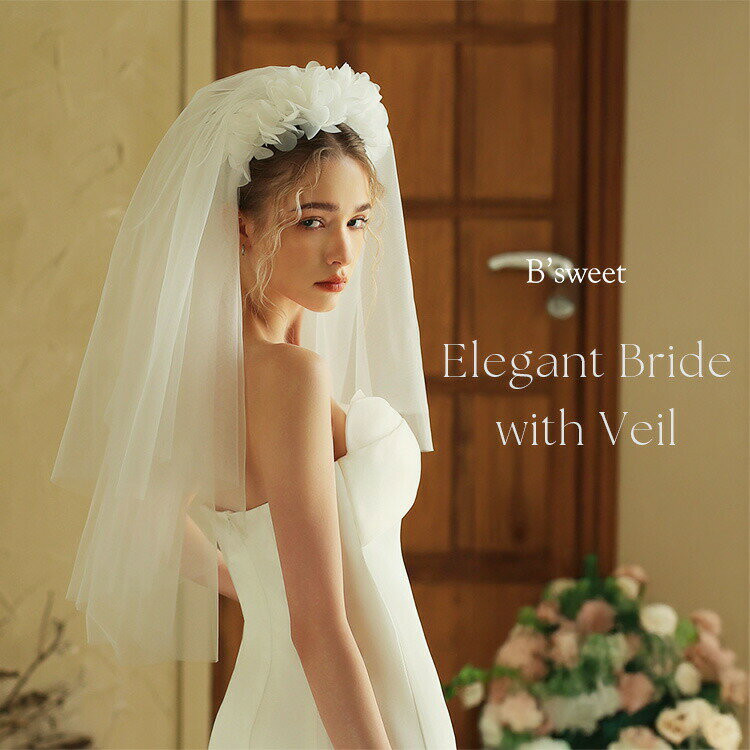 ウエディング ベール 【ミドルベール】カチューシャ ヘッドバンド付き ショートベール 結婚式 レース ..