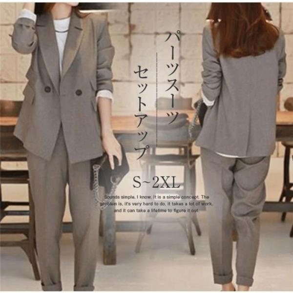 Rakuten - セットアップ レディース 40代 カジュアル ジャケット オフィス カジュアル フォーマル 入学式 スーツ 母 パンツスーツ 卒業式 スーツ ママ