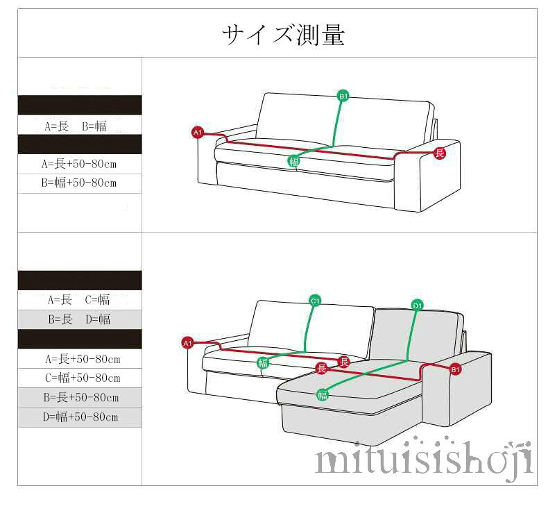 送料無料 マルチカバー 綿麻 ソファカバー 二人/三人/四人掛け おしゃれ イスカバー 長方形 ソファー カバー 肘付き 肘なし 洗える テーブルクロス ブランケット ひざ掛け ベッド 防塵カバー 多機能 汚れ防止 シンプル フリンジ 洗濯可 引っ越し 模樣替え 四季通用 新生活 熊 [2]