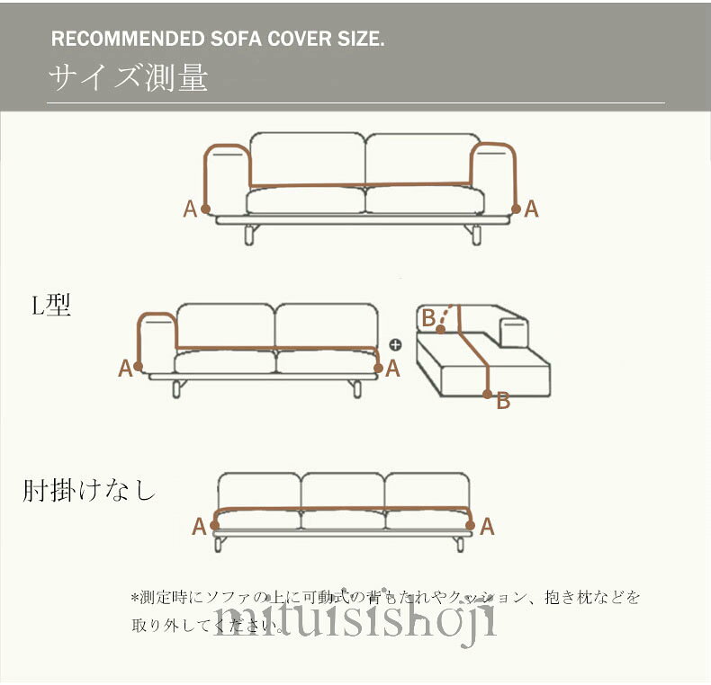 【送料無料】マルチカバー ソファー 肘あり 長方形 正方形 ブランケット ベッドカバー こたつカバー ソファーカバー 2人掛け 3人掛け 4人掛け フリンジ付き ひざ掛け 肩掛け テーブルクロス 毛布 多機能 汚れ防止 防塵カバー 保護カバー 二人/三人/四人掛け おしゃれ 新生活 [2]