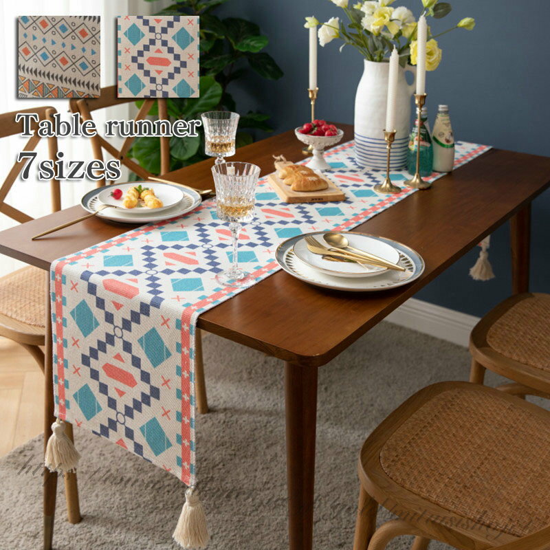 テーブルランナー テーブルクロス 食卓ランナー 7サイズ 長方形 リバーシブル クロス テーブルセンター..