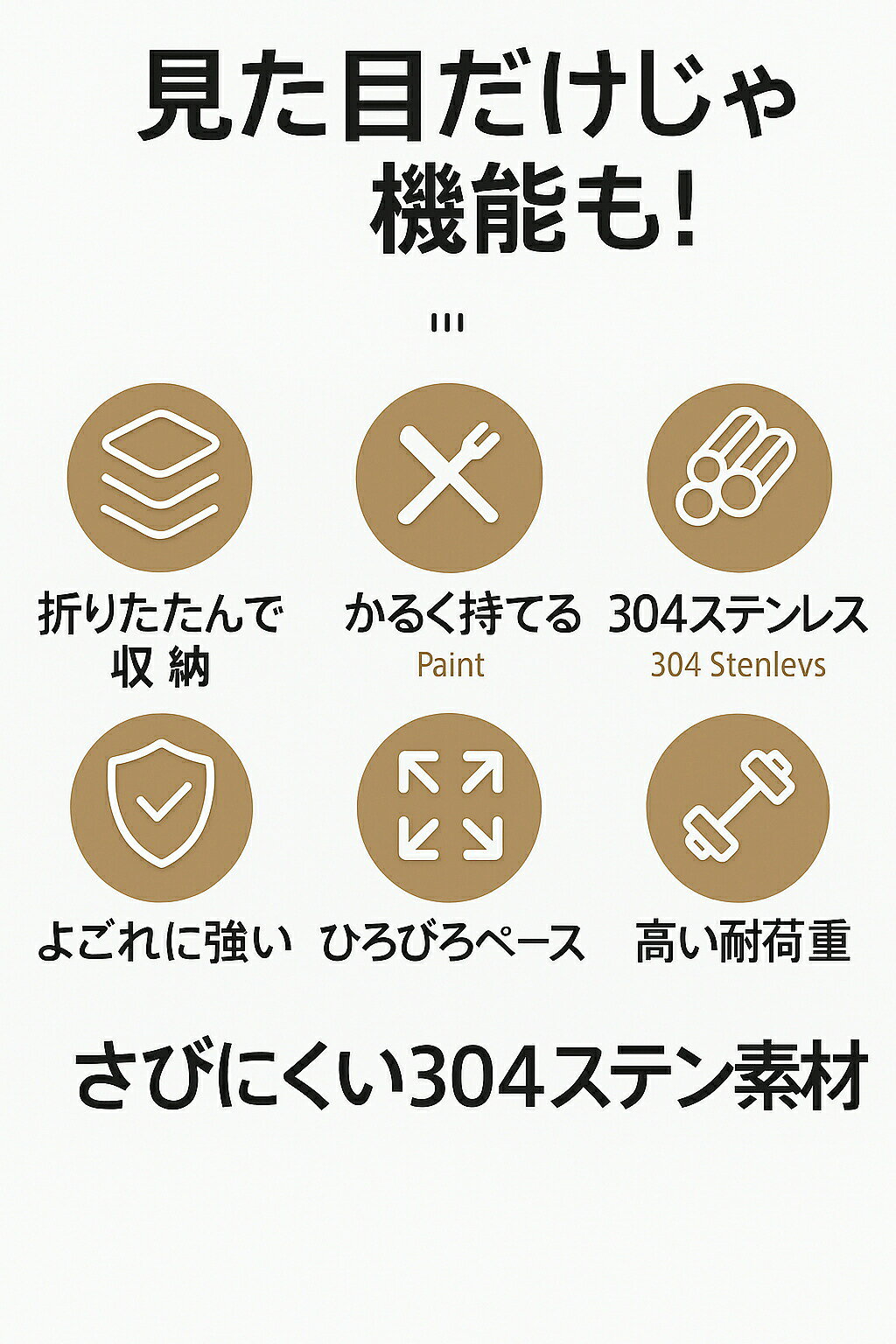 thum2