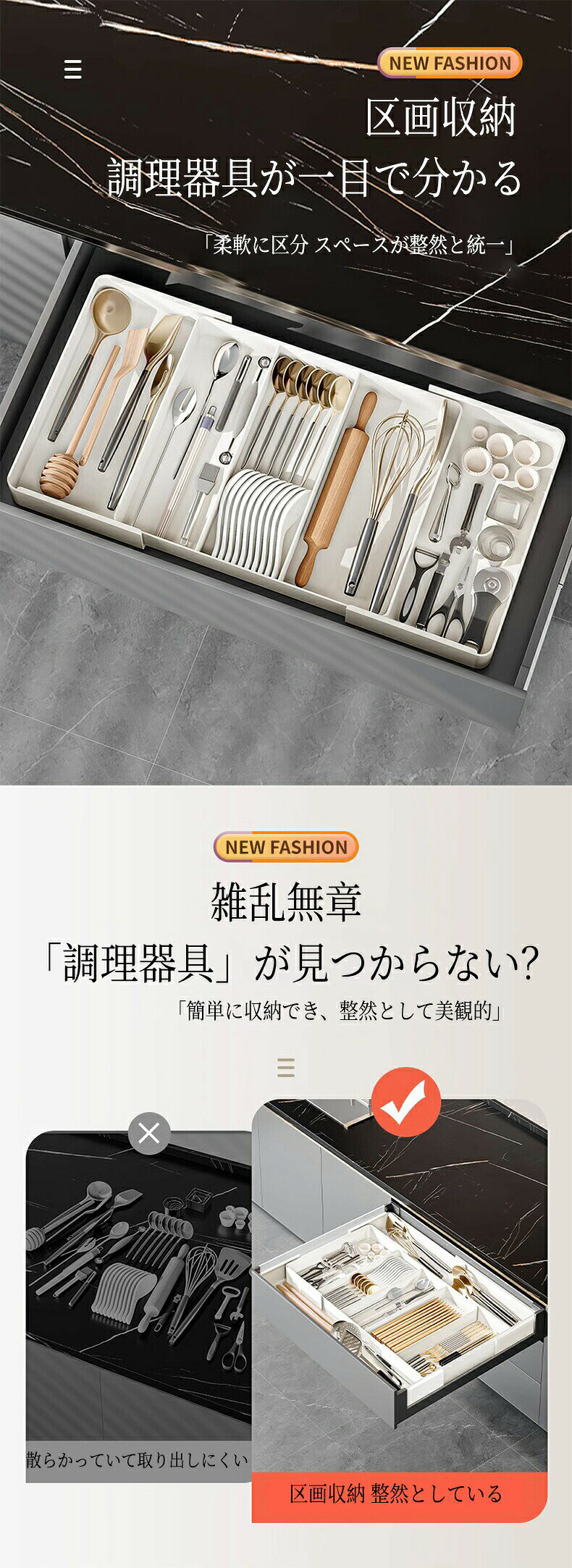 カトラリー収納 カトラリーケース カトラリースタンド 立体伸縮カトラリーケース ...