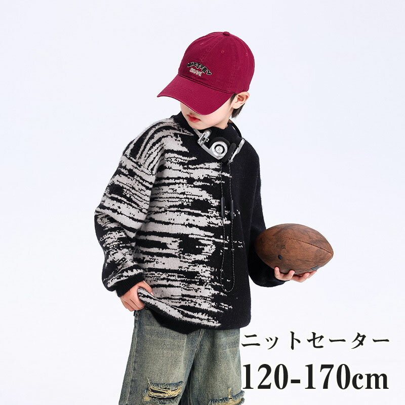 韓国子供服 トップス セーター キッズ ユニセックス セーター カジュアル 防寒 Uネック 男の子 お出か..