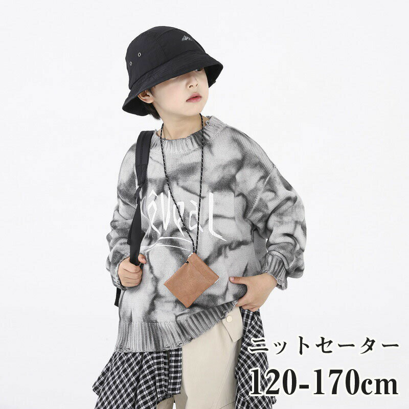 韓国子供服 トップス セーター キッズ ユニセックス セーター カジュアル 防寒 Uネック 男の子 お出か..