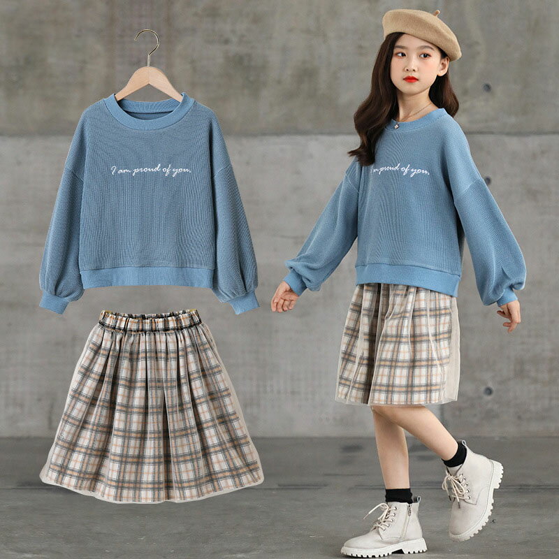 Rakuten - 送料無料　子供セットアップ 女の子 2点セット 長袖 女の子 女の子 プリンセス スカート ジュニア キッズ 子供服 日常 発表会　入学式 ドレス セットアップ キッズ 入学式 子供セーター c-tz-11237-gg