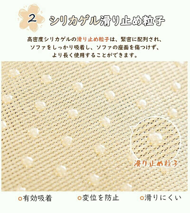 【スーパーSALE中】ソファーカバー かけるだけ ソファシート 滑り止め 形作り ソファーパット 厚手 通気性 シェニール 犬猫対策 猫 ペット用 傷防止 爪とぎ防止 1人掛け 2人掛け 3人掛け マルチカバー 洗える 北欧 防塵 汚れ防止 多機能 無地 座面 冬ブラック [3]