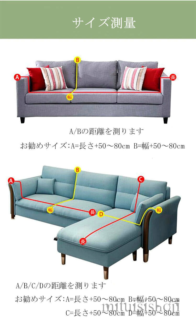 【送料無料】マルチカバー 接触冷感 ソファカバー 1人掛け 2人掛け 3人掛け 4人掛け 肘掛け 肘なし テーブルクロス チェアカバー ラグカバー ベッドスプレッド 猫爪防止 夏用 ひんやり 冷感 涼しい 純色 シンプル 肘あり 防塵 ひざ掛け オールシーズン ペット 洗濯可 新生活 [2]