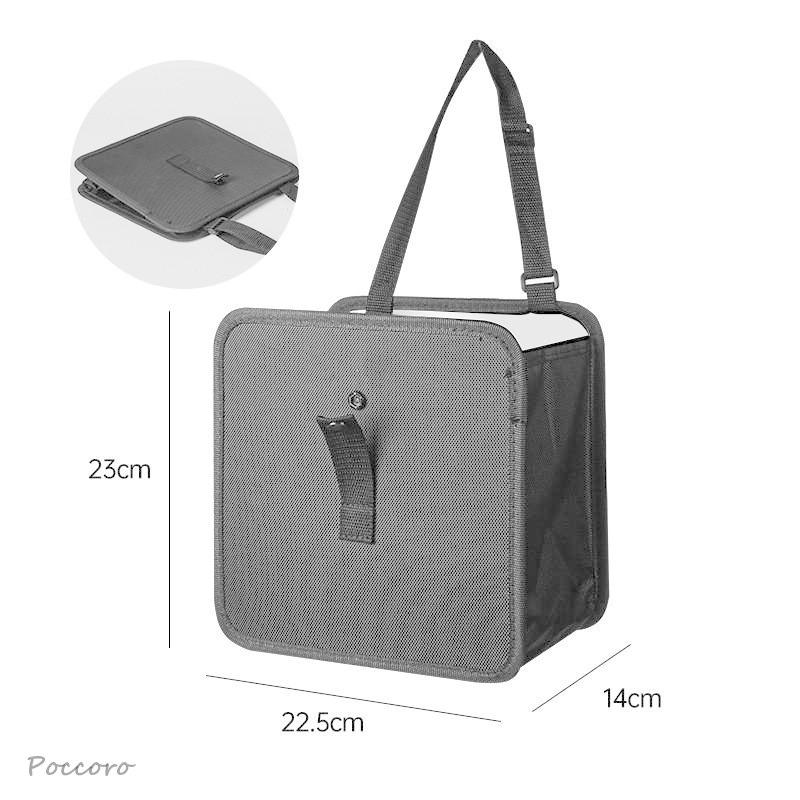 車 ゴミ箱 収納ボックス 収納ケース 大容量 カー用品 折りたたみ コンパクト 車用 便利グッズ 後部座席 取り外し簡単 整理 多機能 耐久性 撥水 [3]