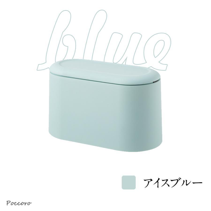 ゴミ箱 おしゃれ ごみ箱 ダストボックス 分別 スリム 北欧 ごみばこ リビング キッチン バスルーム シンプル 縦型 分別ゴミ箱 ゴミ袋 袋 隠す 見えない [2]