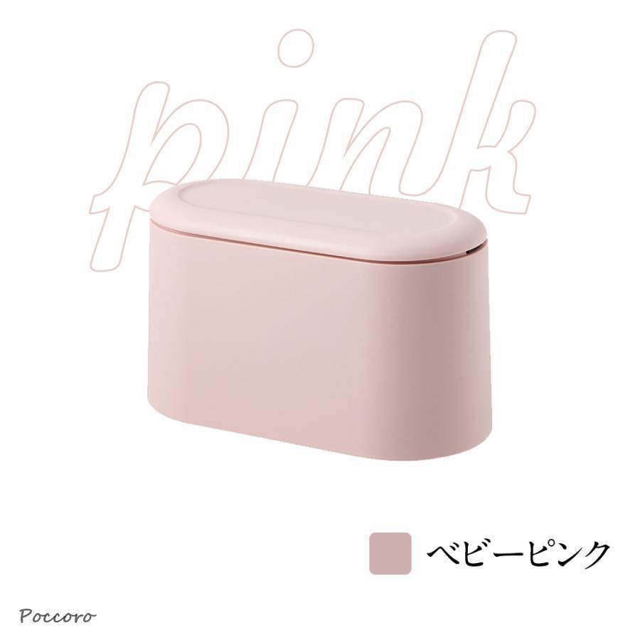 ゴミ箱 おしゃれ ごみ箱 ダストボックス 分別 スリム 北欧 ごみばこ リビング キッチン バスルーム シンプル 縦型 分別ゴミ箱 ゴミ袋 袋 隠す 見えない [3]