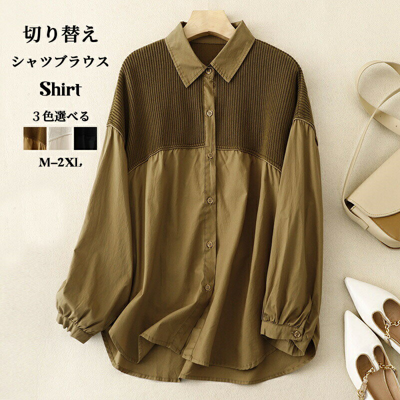 ˥å ĥ֥饦 Ĺµ  ǥ  ֥饦 Ĺ Ĺµ֥饦 ڤؤ Ĺµ Ǻ ǥ ޤ  ˥å...