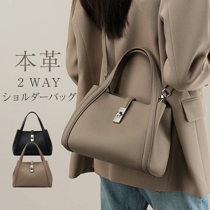 樂天商城 - ショルダーバッグ 本革 レディース キューブバッグ キューブバッグ ショルダーバッグ 斜め掛け キューブ バッグ かばん セレモニーバッグ 2way 本革 ハンドバッグ 小さめ インナーバッグ 可愛い カジュアル 軽量 通勤 フォーマル 黒