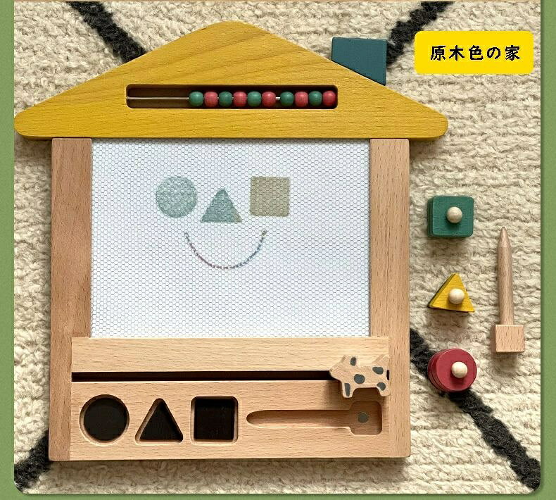 【スーパーSALE中】クリスマスプレゼント お絵描きボード お絵かき クリスマスプレゼント 子供 木製 おもちゃ 知育玩具 木のおもちゃ 誕生日プレゼント 誕生日 1歳 2歳 3歳 4歳 男 女 出産祝い 男の子 女の子 プレゼント マグネット クリスマスプレゼント 3