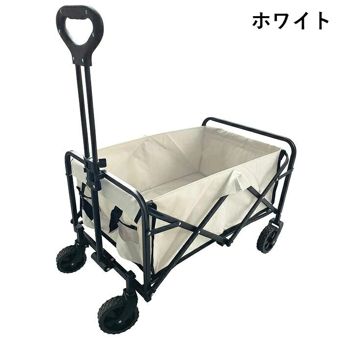 キャリーワゴン 折りたたみ ガーデンワゴン キャリーカート ワゴンカート アウトドアキャリー アウトドアワゴン マルチキャリー 大容量65L 耐荷重80kg 4輪 ポケット付き 運搬 台車 便利 頑丈 簡単 コンパクト 収納 ###ワゴンC004A###