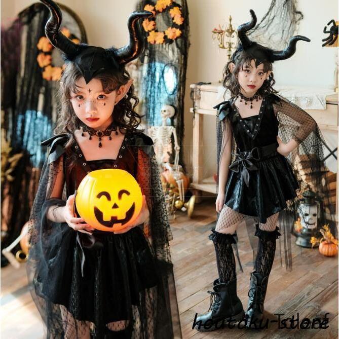 Other - 【スーパーSALE中】ハロウィン 子供 コスプレ 衣装 マント ケープ風 ワンピース ショート丈 膝丈 ゴシック＆ロリータ 暗黒 ドレス 女の子 巫女 悪魔 魔女 仮装 キッズ 小悪魔 吸血