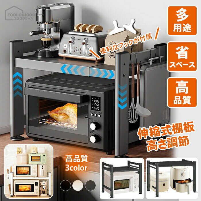 ��󥸥�å� ��󥸾� ��å� �ȡ������� ��å� ���� ���å����å� ��å� ��� �⤵Ĵ�� �եå�6���դ� ���ê �緿����б� �Żҥ�� ���Ӵ� ��...