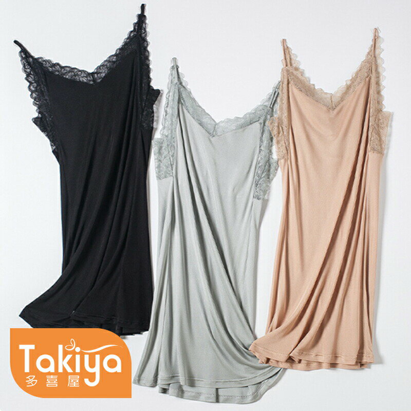 【送料無料】シルク スリップ レース ペチコート 膝上丈 キャミソール キャミワンピース インナー 絹 保湿インナーワンピース Vネック 敏感肌 部屋着 シルクランジェリー 汗取り 吸汗速乾 温活 防臭 通気快適 敏感肌用 冷え取りシルク