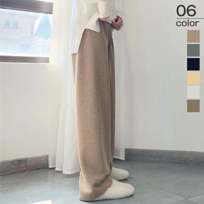 ニットパンツ レディース リブパンツ ワイドパンツ 6色 秋冬 秋 冬 リブ リブニットパンツ ウエストゴム ストレートパンツ プリーツパンツ 大きいサイズ リブニット パンツ