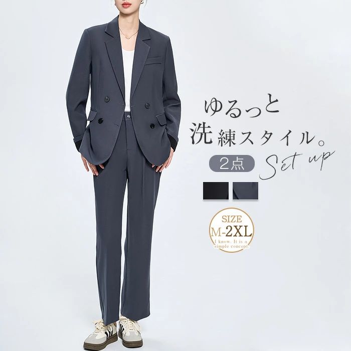スーツ パンツスーツ レディ...