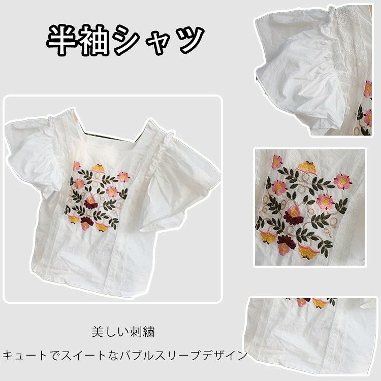 親子 トップス 白 かわいい 花柄 親子コーデ ペアルック 2人 赤ちゃん 親子ペア 女...