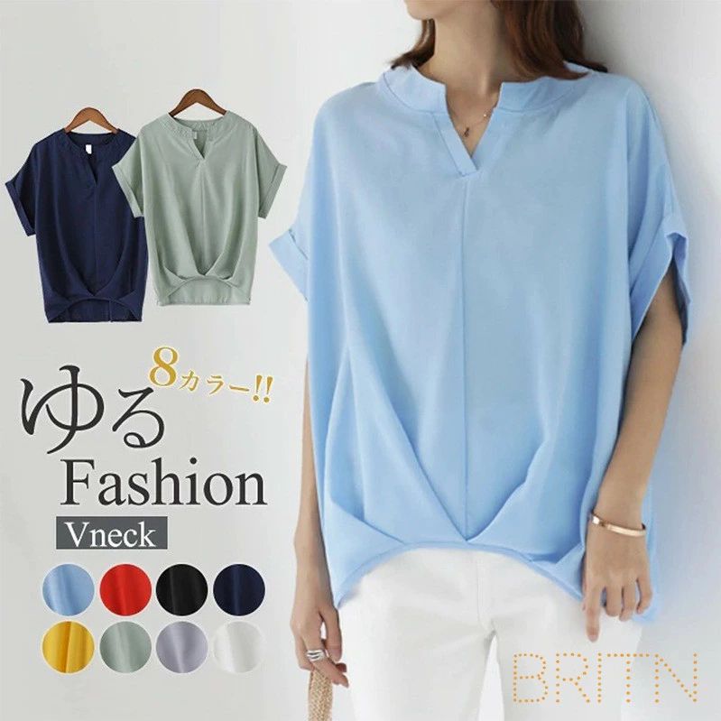 樂天商城 - 送料無料 tシャツ レディース 半袖tシャツ ロンT カットソー Vネック プルオーバー ロングtシャツ ロンティー スエット ルームウエア ゆったり 春夏 グリーン イエロー ブラック ネイビー レッド グレー ホワイト ブルー 無地