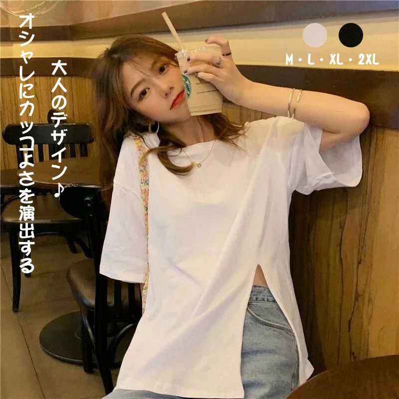 Rakuten - 送料無料 tシャツ レディース 半袖tシャツ ロンT カットソー プルオーバー ロングtシャツ ロンティー スエット ルームウエア ゆったり 春夏 ホワイト