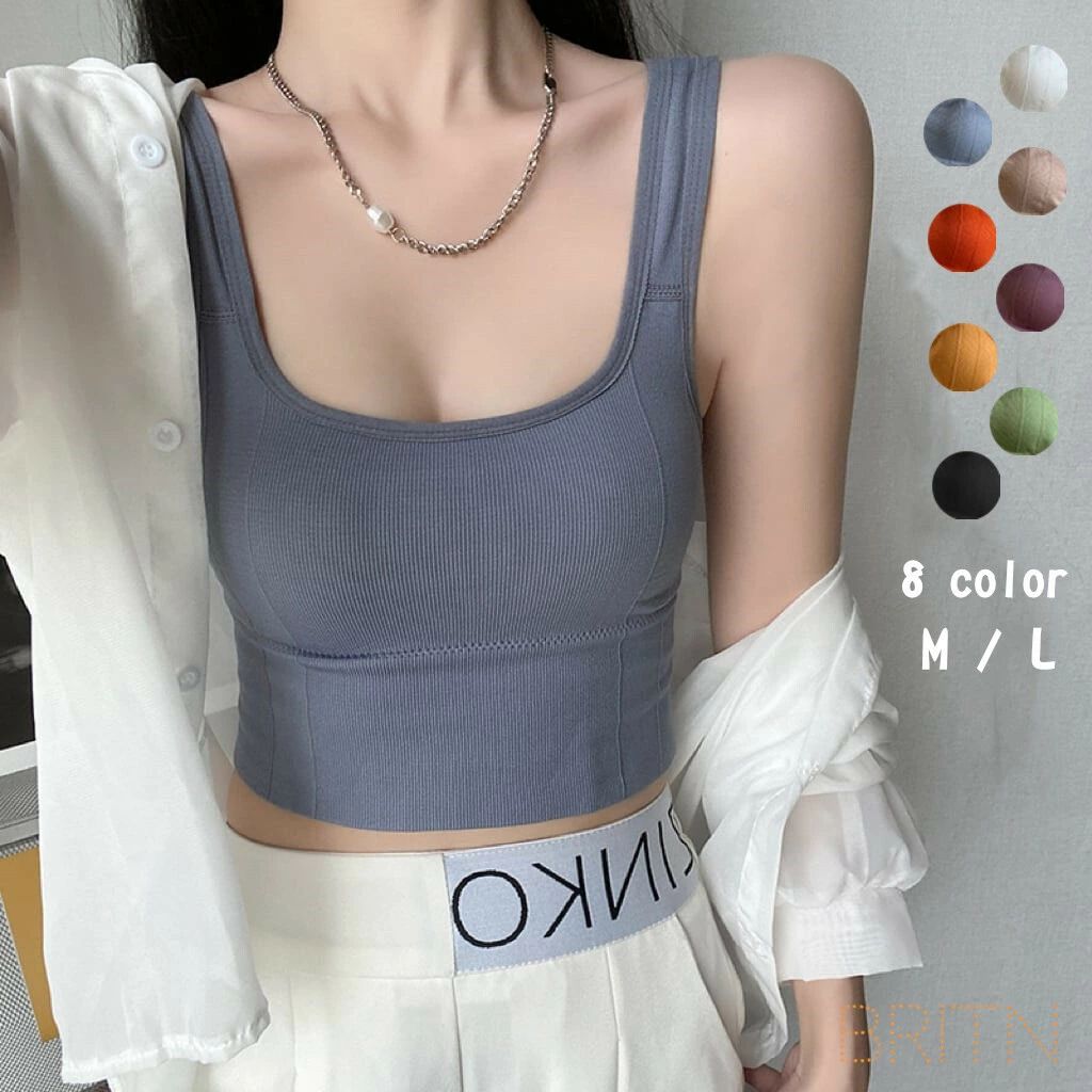 2セット ブラジャー ノンワイヤー ブラ レディース カップ付 ハーフトップ ブラ ブラトップ リブ ソフト スポーティ