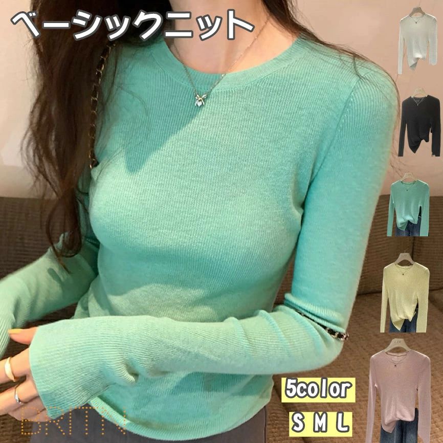 樂天商城 - ベーシックニット 薄手 ニット トップス レディース タイト セーター スリム フィット プルオーバー 秋 冬 薄手 上品 無地 シンプル きれいめ 着回し トップス おしゃれ長袖