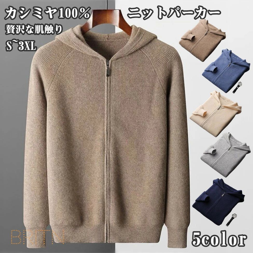 �˥å� �ѡ����� �����ߥ�100�� Ĺµ �������� �ա����դ� ���硼�ȥ����� �˥åȥ����ǥ����� �����ߥ� �ѡ����� ��󥺥ѡ����� ���åץ��åץѡ����� ��...