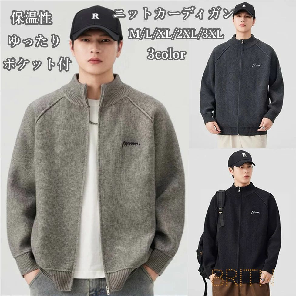 �˥å� �����ǥ����� ��� �ݲ� �ȥåץ� ��ä��� �η����С� �� �� �����奢�� �������� ���ꥹ�ޥ� ����� ������ ����Ū £��ʪ ���ե� �ץ쥼��� S M L XL 2XL 3XL