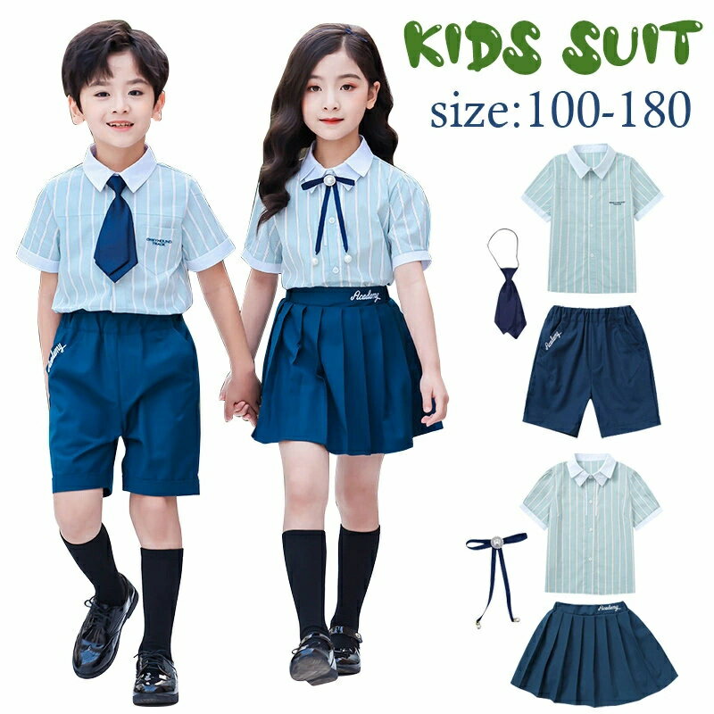 子供 入学式 スーツ キッズ 卒業式 男の子 女の子 制服 上下セット フォーマル 学生服 セーラー ...