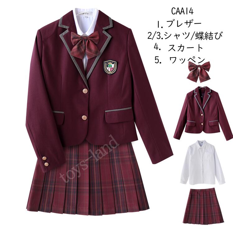 卒業式 スーツ 女の子 大きいサイズ 5点セット 制服スカートスーツ 女子制服 学生服 女子高生 なんちゃって制服 フォーマルスーツ チェック柄 プリーツスカート ブレザー 卒業式スーツ ジュニア 入学式 お受験 七五三 発表会 学園祭 文化祭
