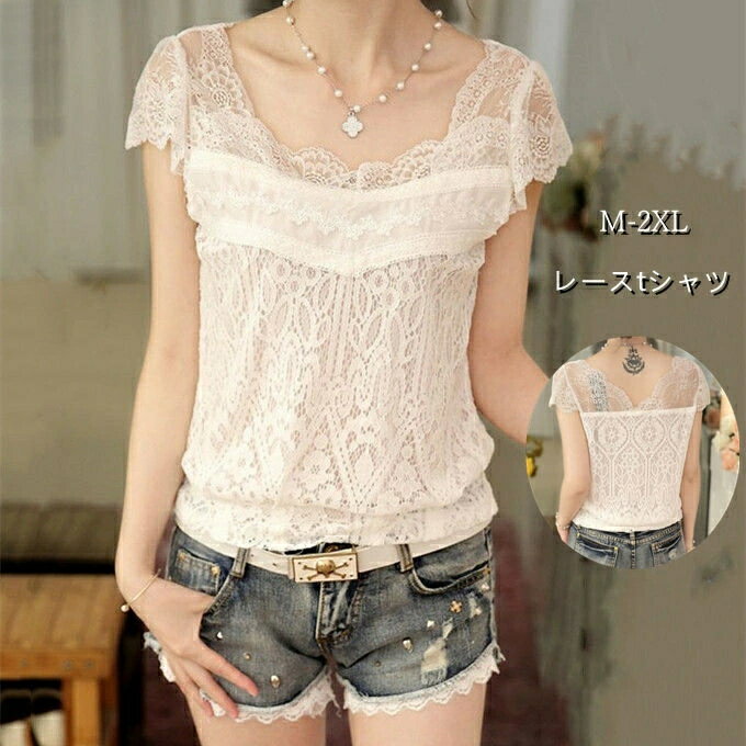 Tシャツ tシャツ レディース レースtシャツ 半袖 半袖tシャツ Vネック 透かし彫り 夏tシャツ おしゃれ カジュアル 着痩せ 夏物 新作 送料無料