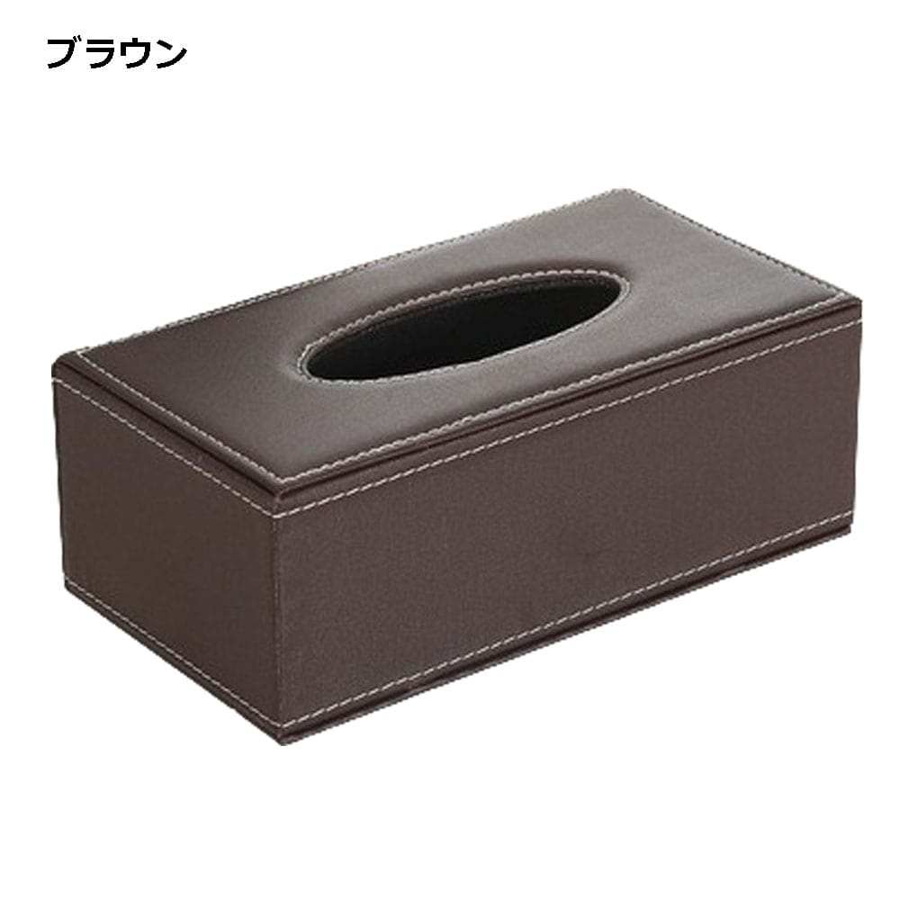 ティッシュ ケース ボックス モダン おしゃれ インテリア 雑貨 小物 送料無料 [3]