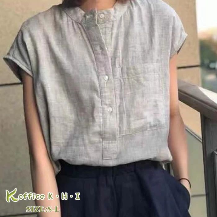 Rakuten - 新作シャツ夏 レディースシャツ夏 レディースブラウス夏 大人シャツ レディースリネンシャツ夏 綿麻シャツ夏 きれいめシャツ 大きいサイズシャツ 夏シャツ 半袖シャツ夏 おしゃれ 可愛い コットンシャツ夏 お出かけ 半袖ブラウス夏