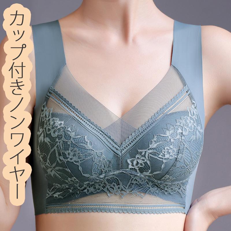 樂天商城 - ブラジャー ノンワイヤー シームレスブラ ノンワイヤーブラ 50代 40代 20代 30代 胸を小さく見せるブラ 大きいサイズ