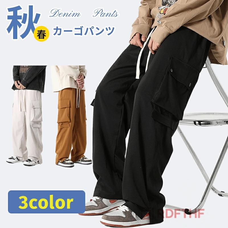 樂天商城 - カーゴパンツ メンズ ロングパンツ パンツ 無地パンツ ゆったり ストレートパンツ ウエストゴム ボトムス 春物 お兄系 カジュアル ズボン シンプル ワークパンツ