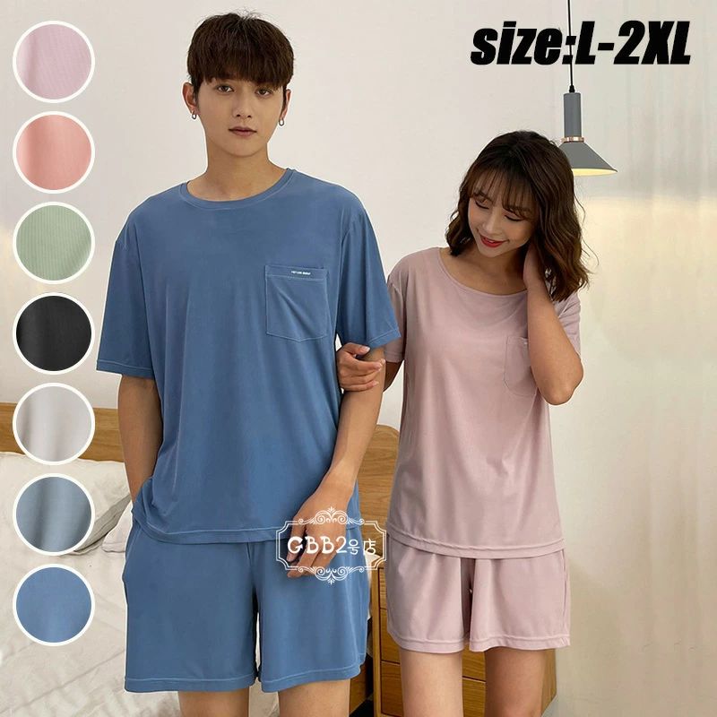 Rakuten - ペア パジャマ 半袖 カップル ペア ルームウェア パジャマ 夏 Tシャツ ショートパンツ シルク ペア ペアルック 上下セット レディース メンズ セットアップ パジャマ 大きいサイズ 部屋着 かわいい おしゃれ 寝巻き 単品売り 8色 L XL 2XL