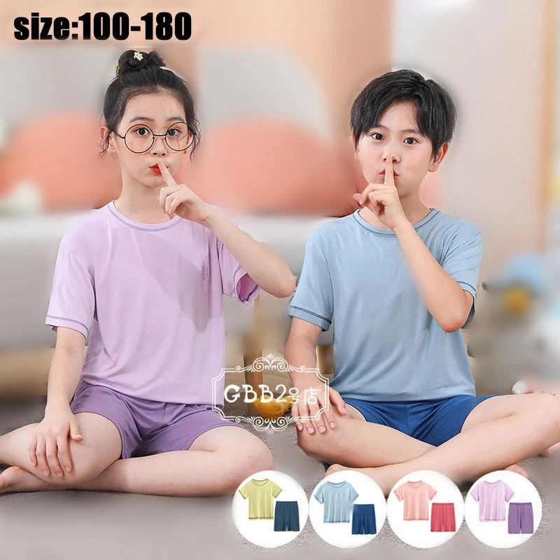 乐天商城 - キッズ パジャマ 半袖 女の子 男の子 夏 子供パジャマ 上下セット モダール ショートパンツ ルームウェア 部屋着 男女兼用 セットアップ おしゃれ 可愛い 寝巻き ナイトウェア グリーン パープル ブルー ピンク 100 110 130 140 150 160 170cm