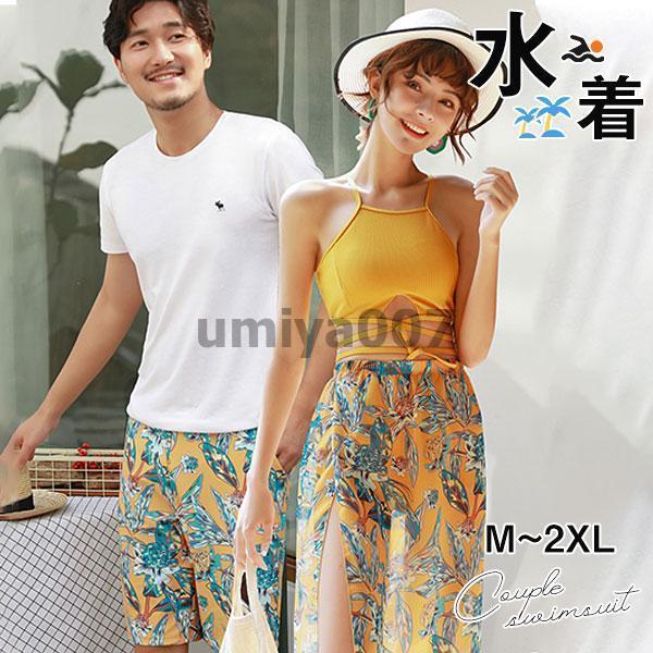 Swimwear - 水着 ペア メンズトビーチパンツ レディース3点セット ペアルック スイミングウェア ビーチ ハーフパンツ 柄物 ペア水着 夫婦 恋人 夏 海 プール