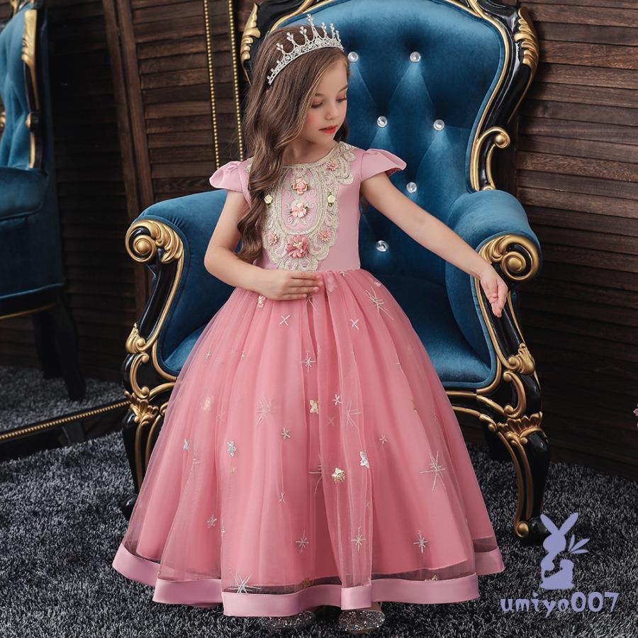 Rakuten - 子供 ドレス ロングドレス 子供ドレス ピンク 女の子 スーツ ワンピース チュニック 子ども 子供服 キッズ おしゃれ 小学校 人気 卒業式 卒園式 入園式