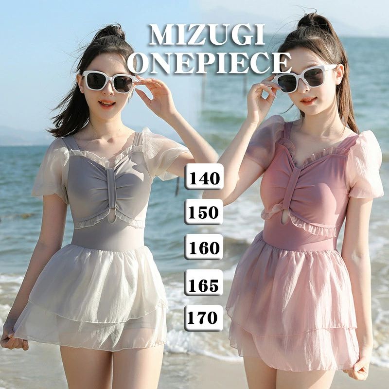 Two-Piece - 子供 水着 女の子 キッズ 女の子 ワンピース水着 かわいい 140 150 160 165 170 送料無料 子供水着 キッズ水着 女の子水着 学校用 水着 中学生 小学生 水着 可愛い 体型カバー 半袖 一体型安全パンツ付き リゾート プール 海 ビーチ