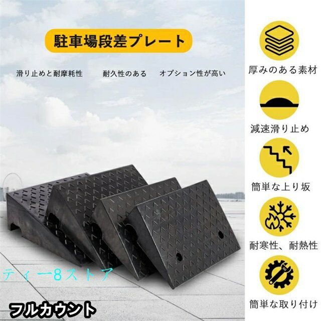 ��־� �ʺ��ץ졼�� ��50cm ������ �ʺ���å������� 10cm 12cm 15cm 20cm ������������ �ʺ� �ָ� �Х��� �������� ���� ���ߤ� �ְػ� ���夲�� ����?��