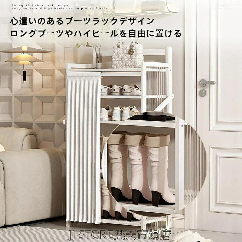 靴箱シューズラック 簡易折りたたみ式、小型、賃貸用、組み立て不要の収納ラック ...