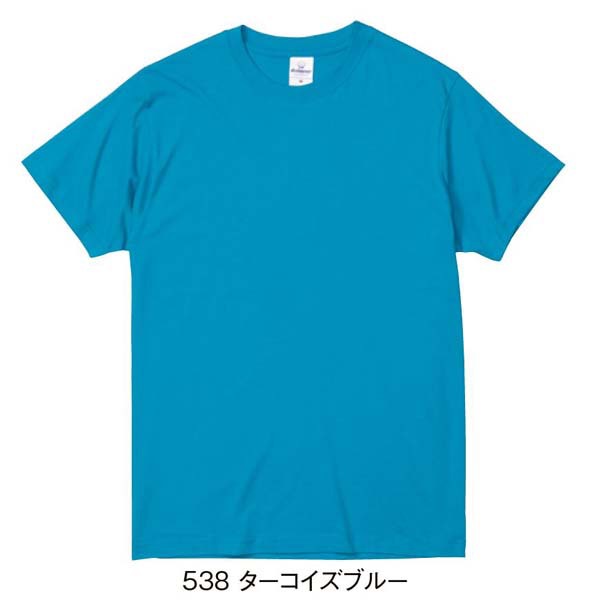 【メール便(1枚まで)】半袖Tシャツ 無地 綿 メンズ レディース XS S M L XL グレー 黒 ブラック ネイビー ナチュラル 生成り赤 レッド オレンジ ピンク バーガンディ 黄色 イエロー 青 ブルー ターコイズ パープル 紫 5806-01 United Athle 4.0オンス プロモーション(C)